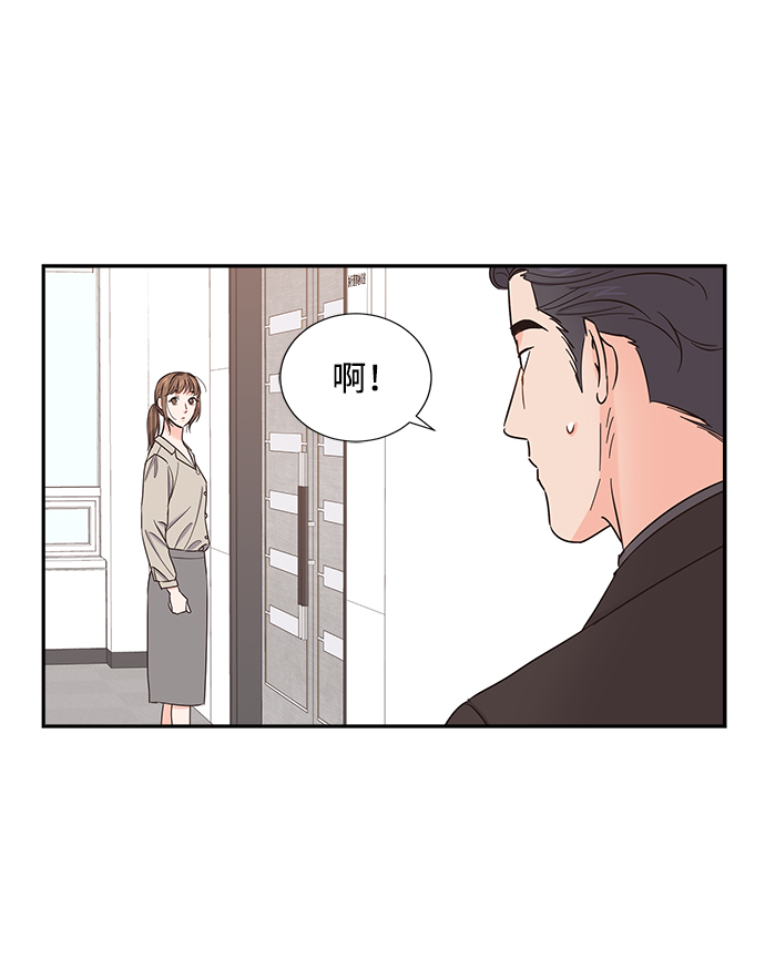 第25话23