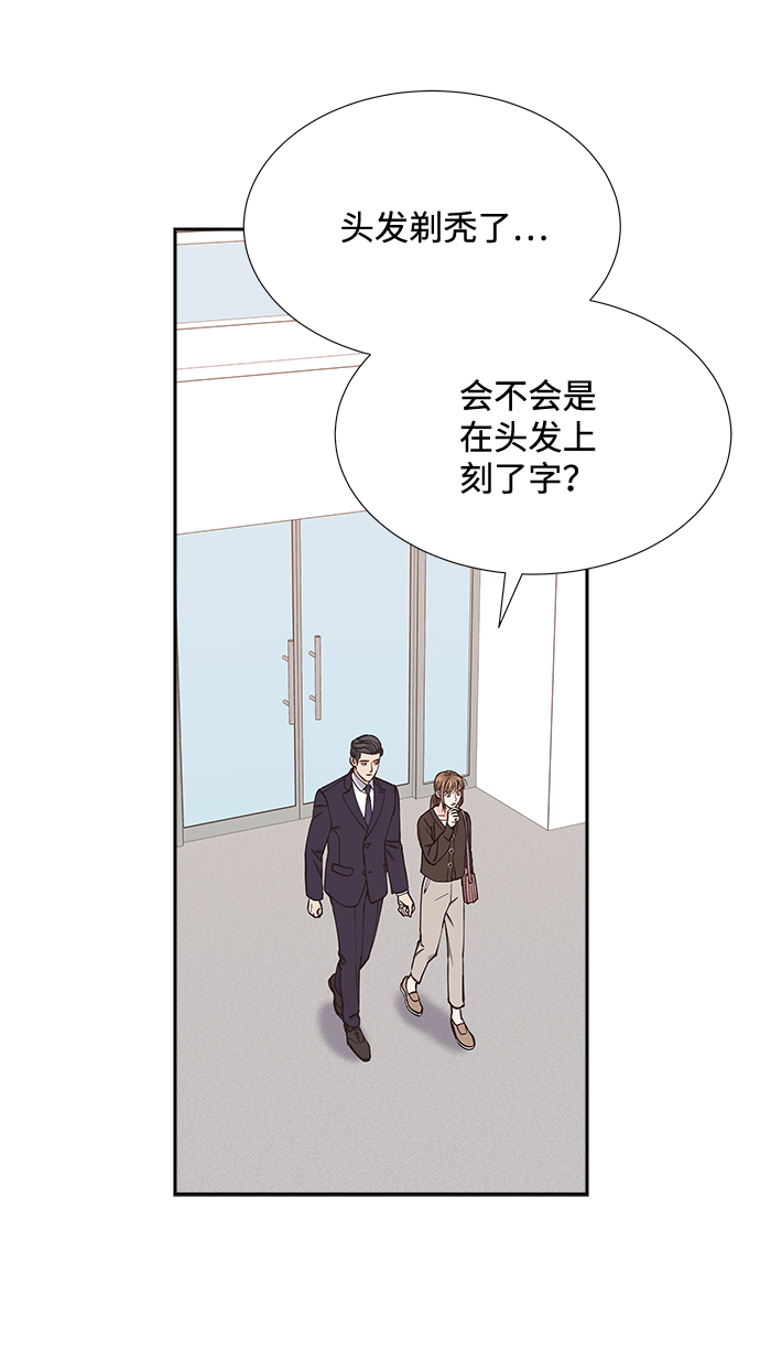 第44话45