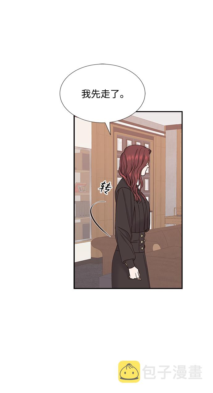 第49话58
