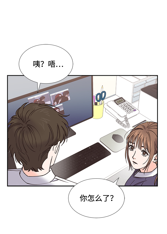 第42话45