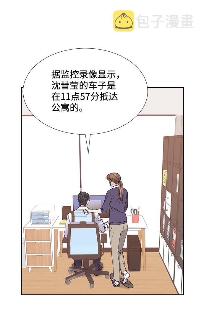 第43话49