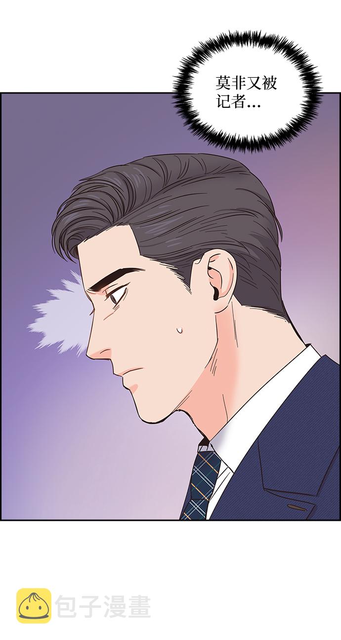 第18话53