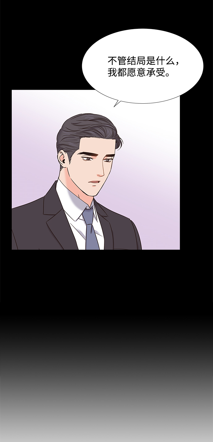 第24话63