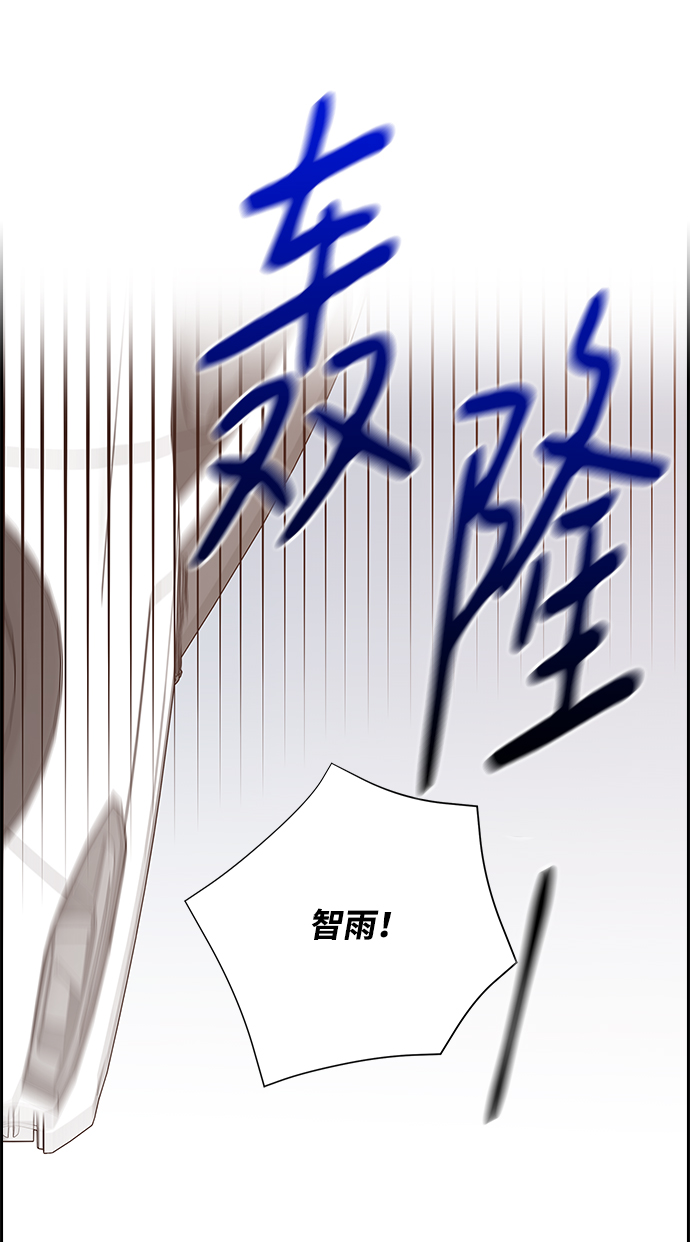 第29话64