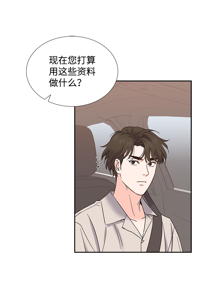 第78话58