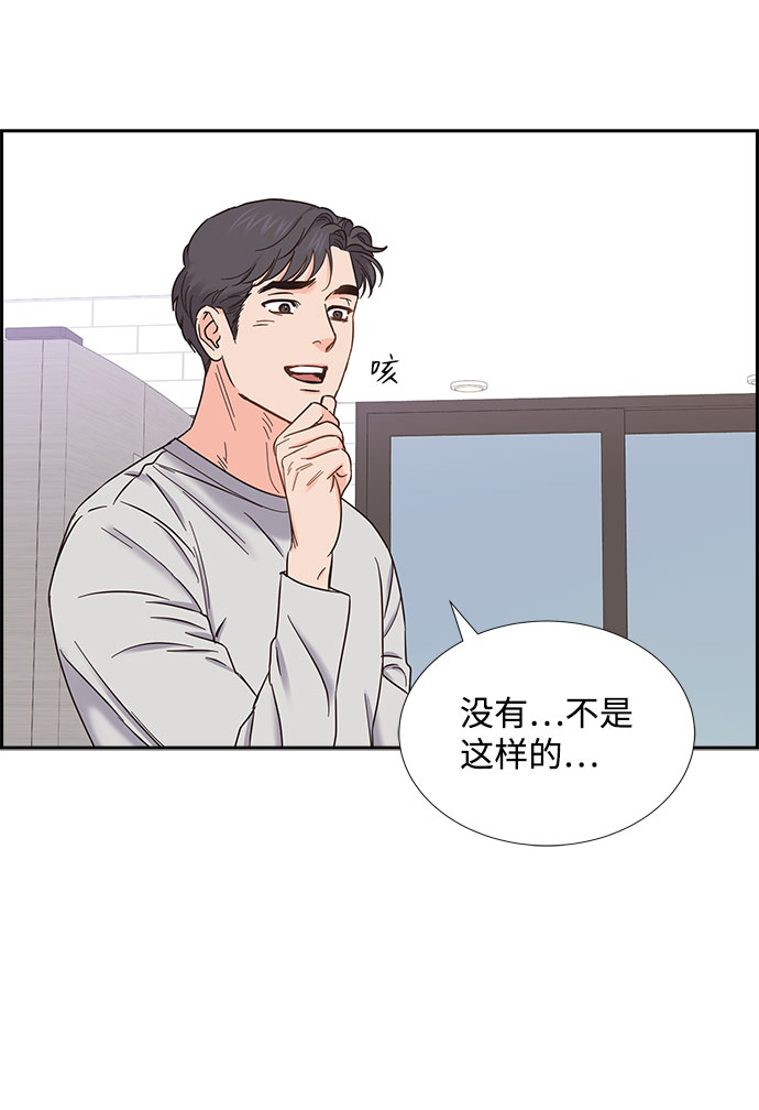 第78话5
