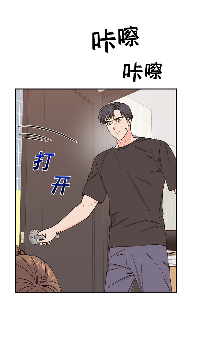 第28话21
