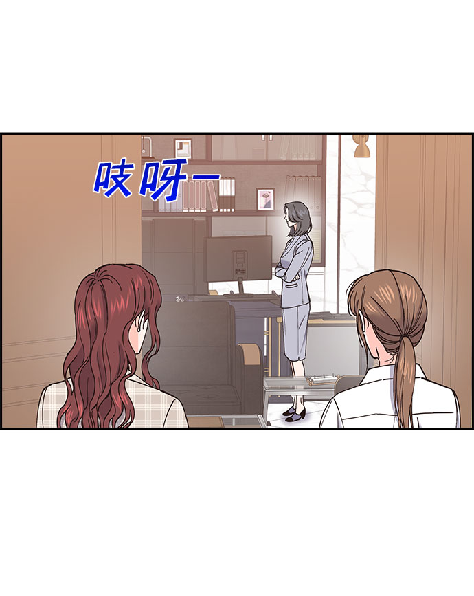 第68话59
