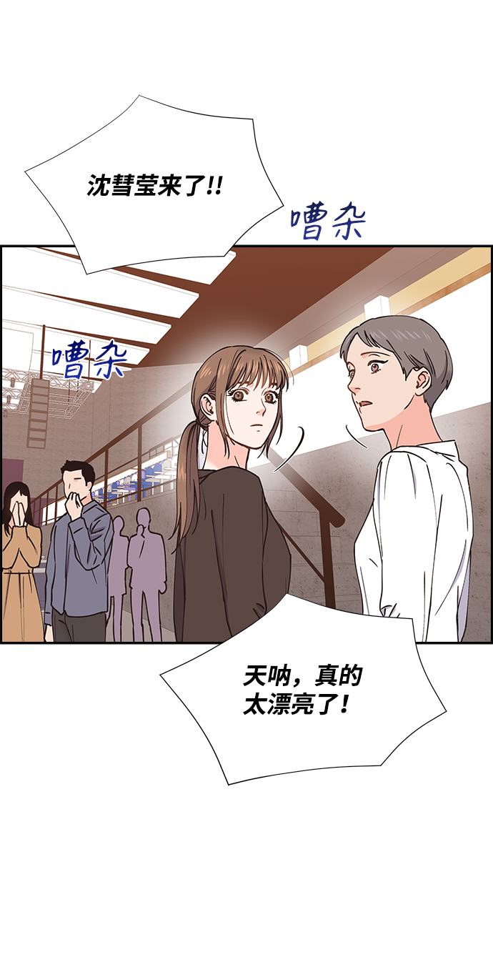 第44话61