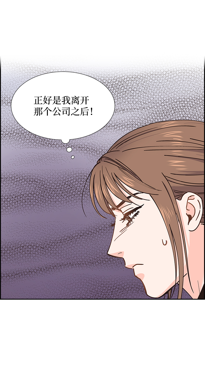 第34话9