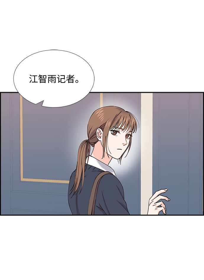 第53话64