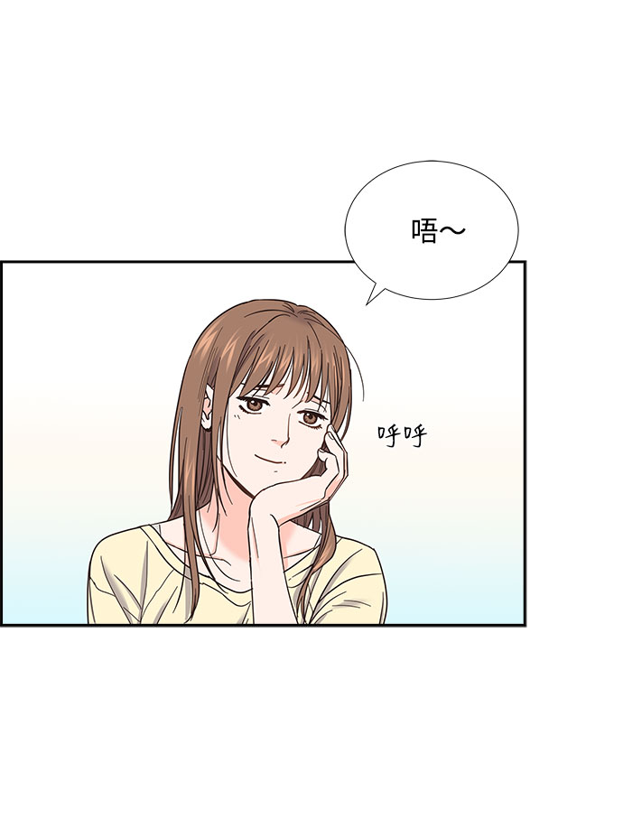 第78话9