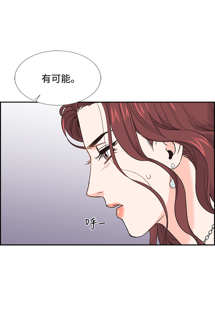 第21话46
