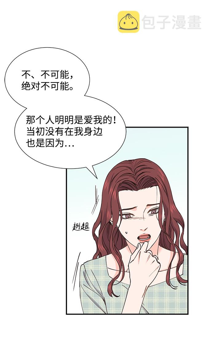 第39话0