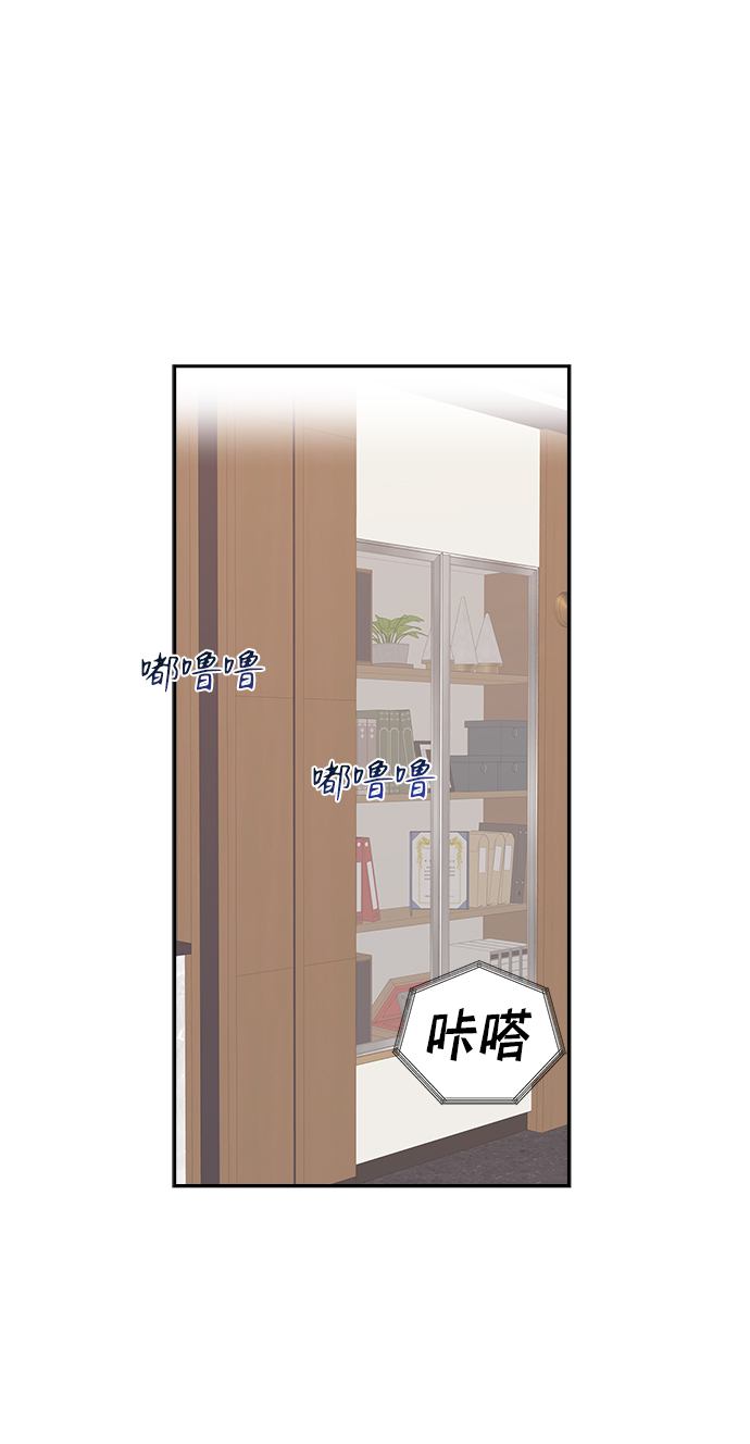 第36话53