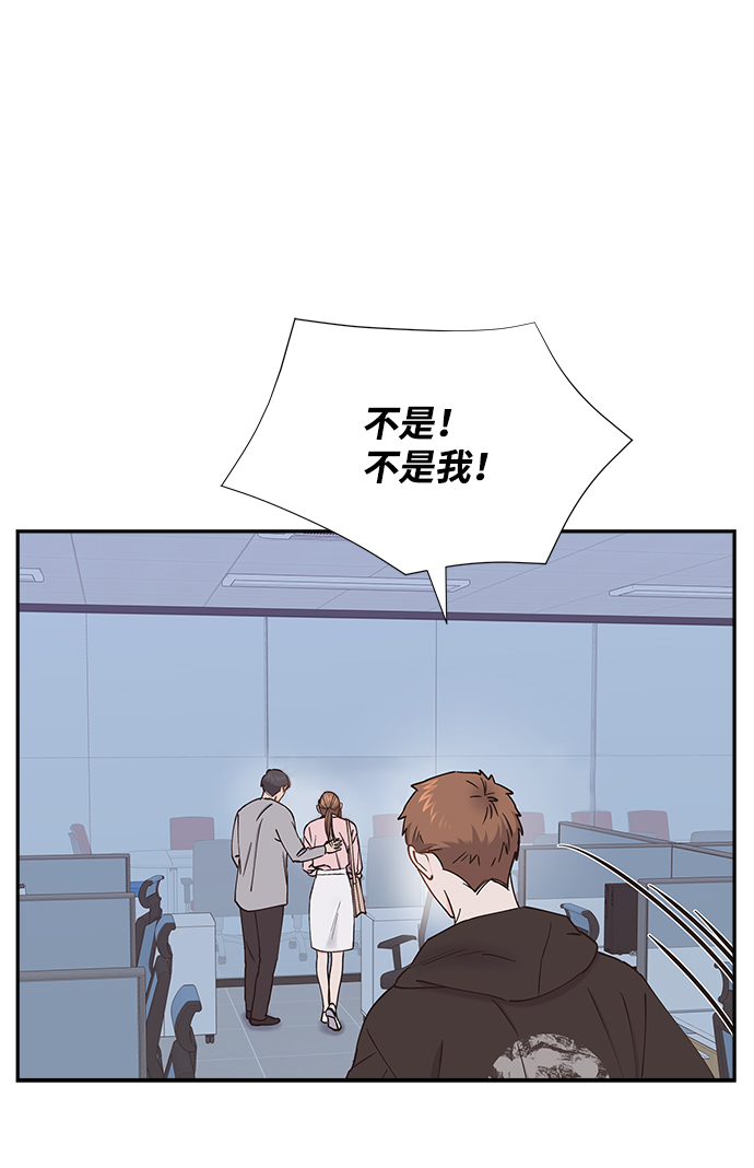 第48话24
