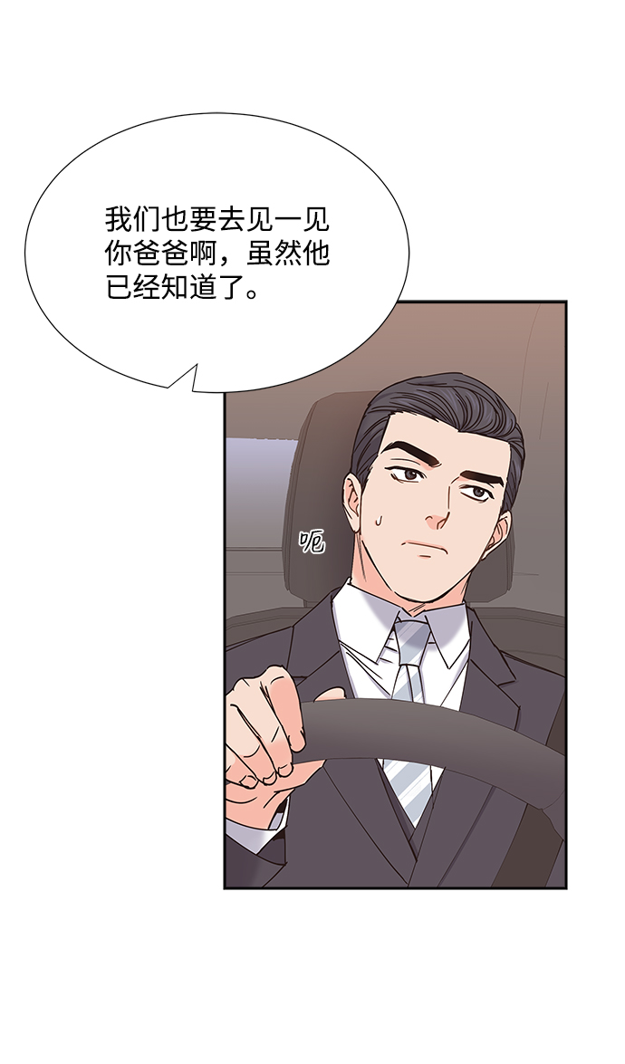 第52话63
