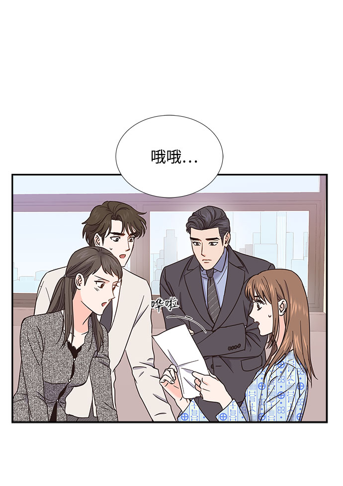 第76话19