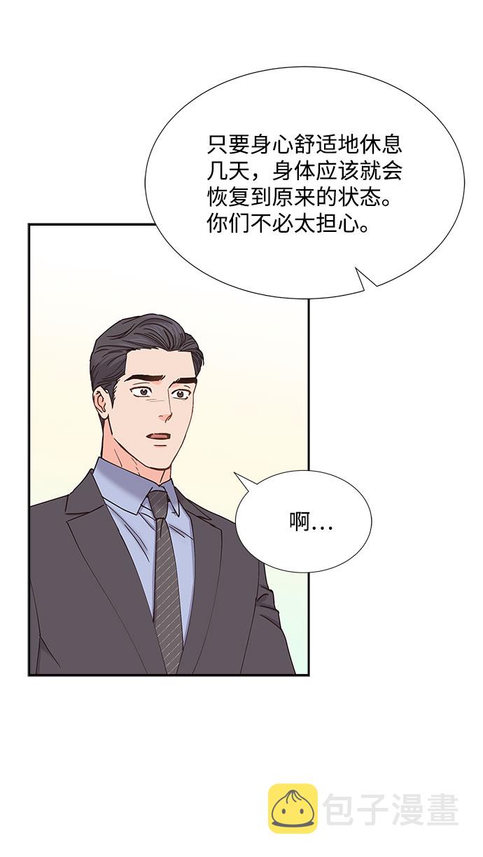 第75话34