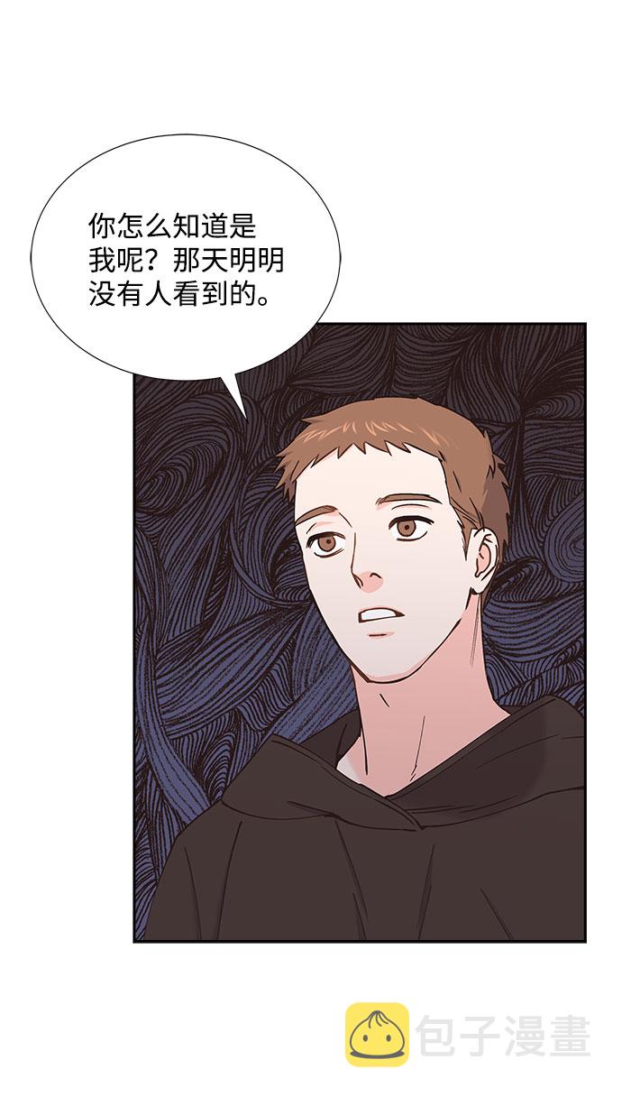 第47话63