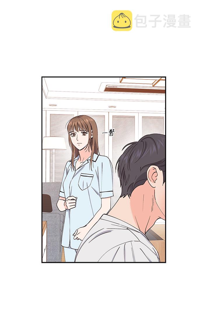 第67话2