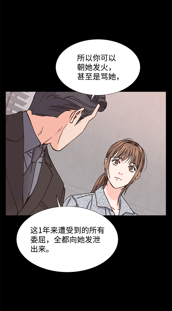 第34话52