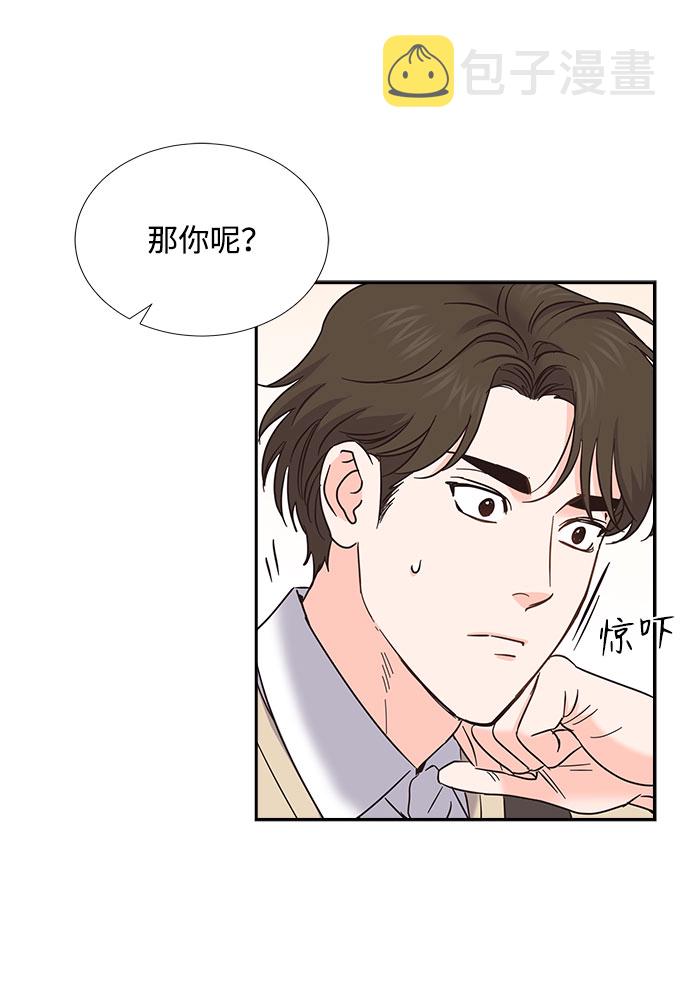 第76话61
