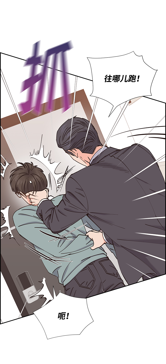 第61话3