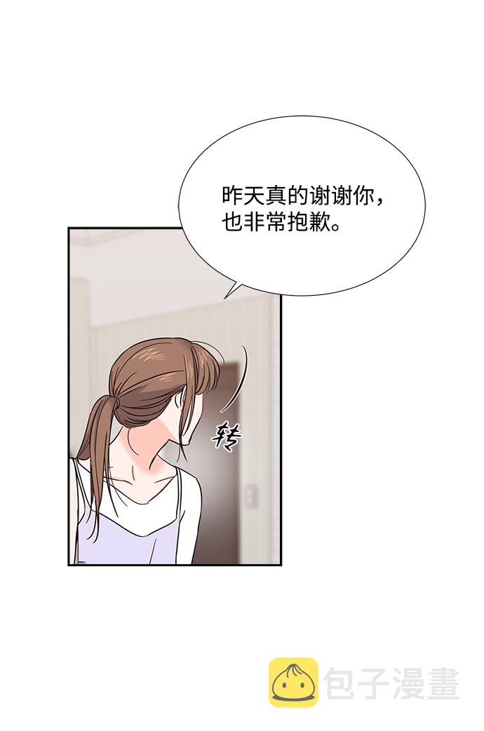 第27话63