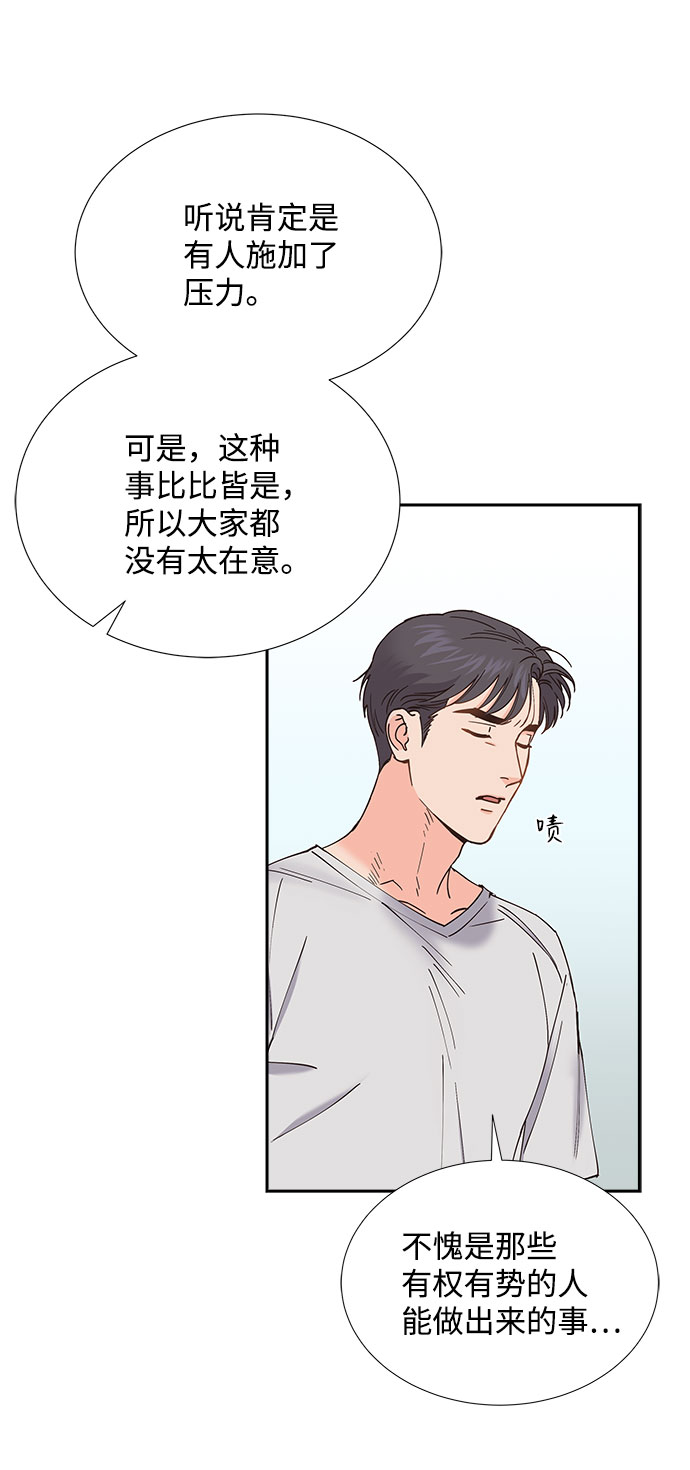 第72话49