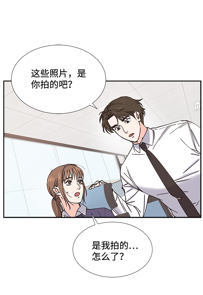 第42话50