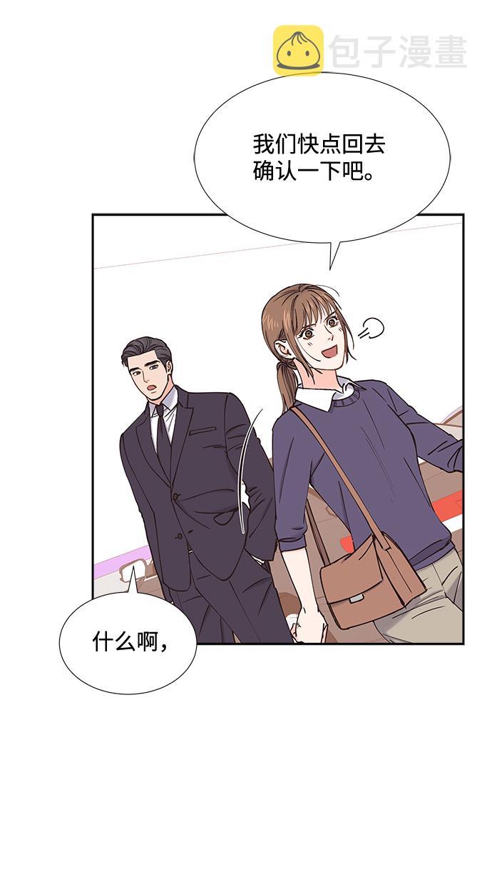 第43话38
