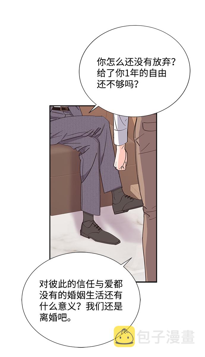 第5话50
