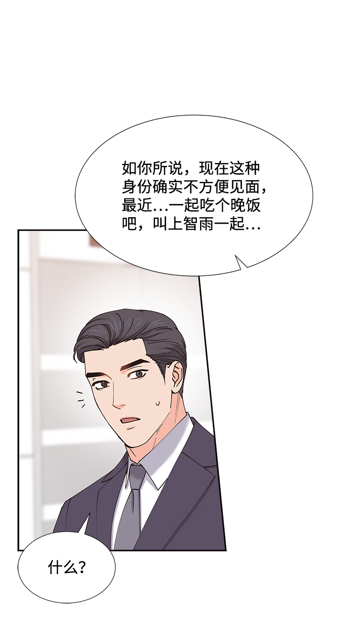 第58话24