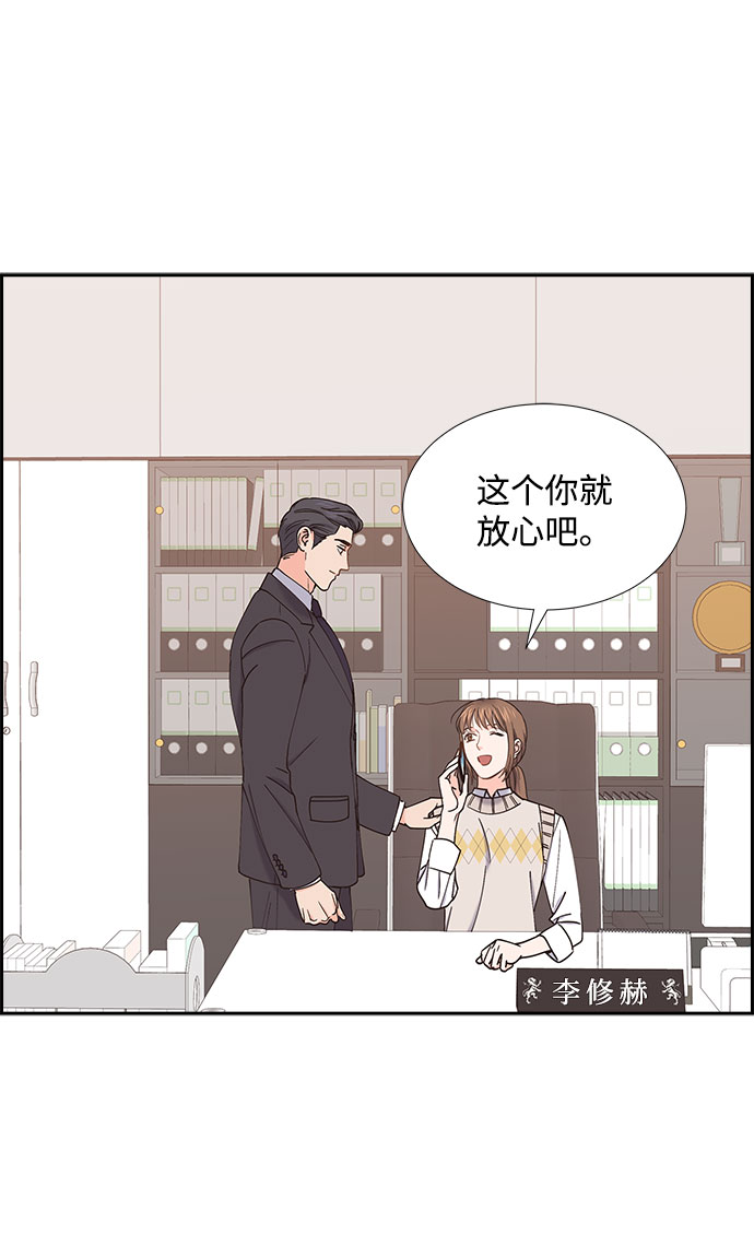 第70话11