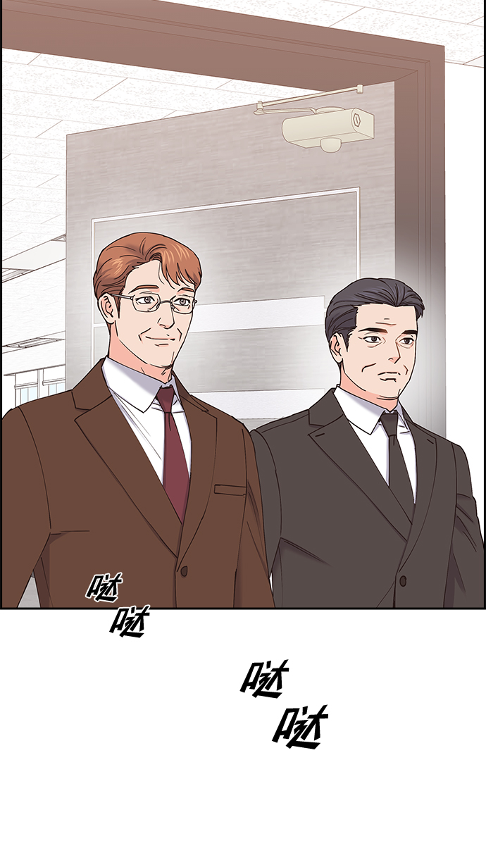 第58话12