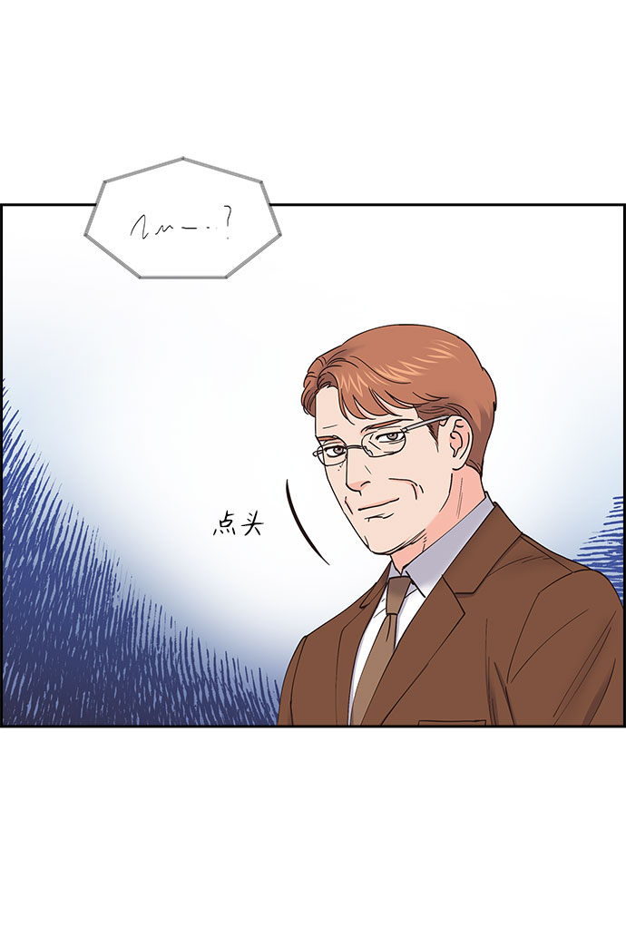 第63话71