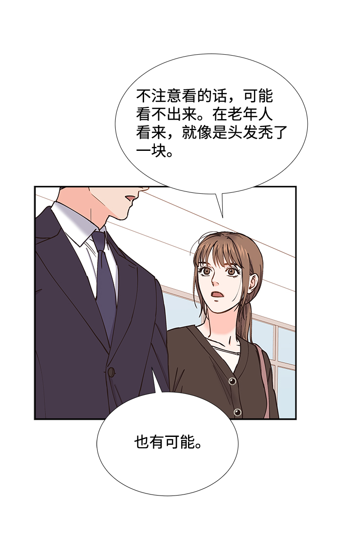 第44话46