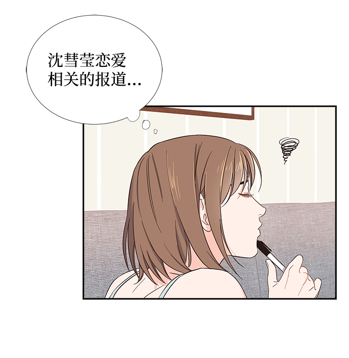 第1话14