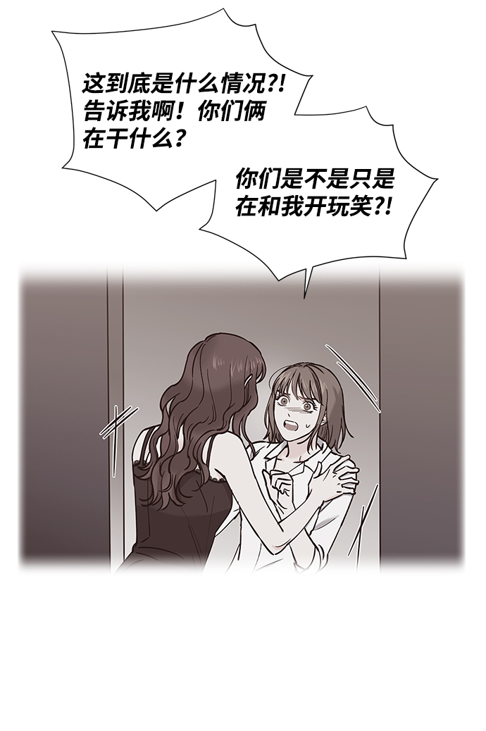 第28话10