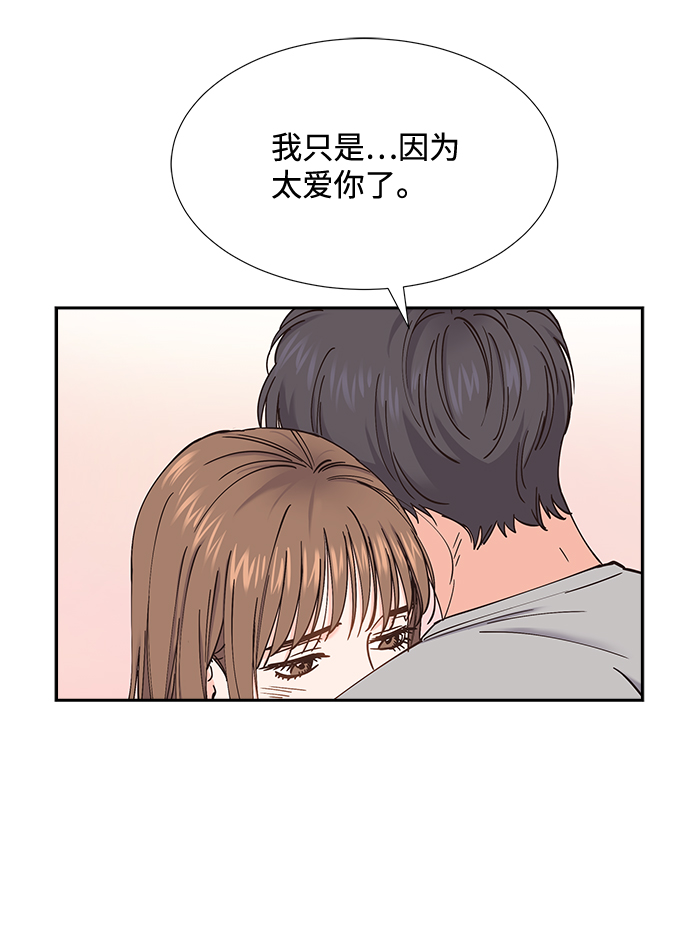 第52话18