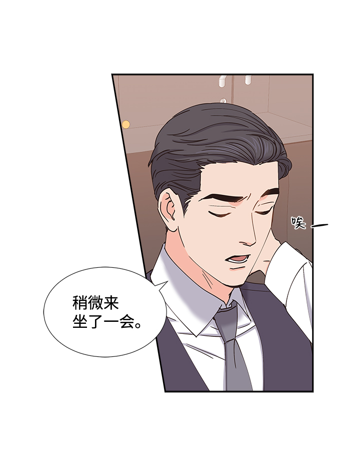 第58话3