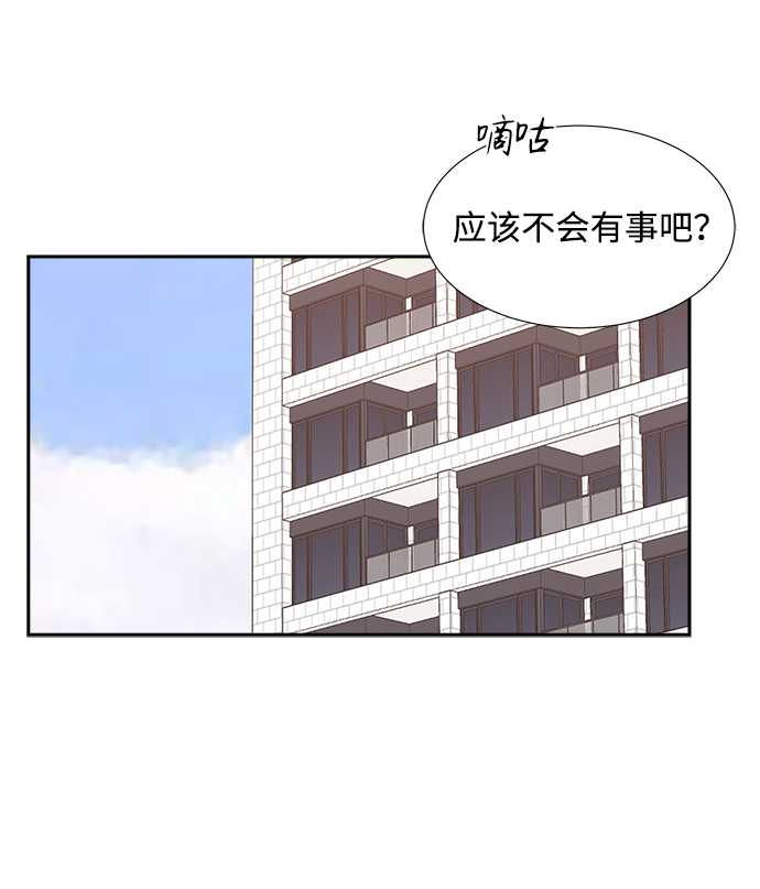 第35话2