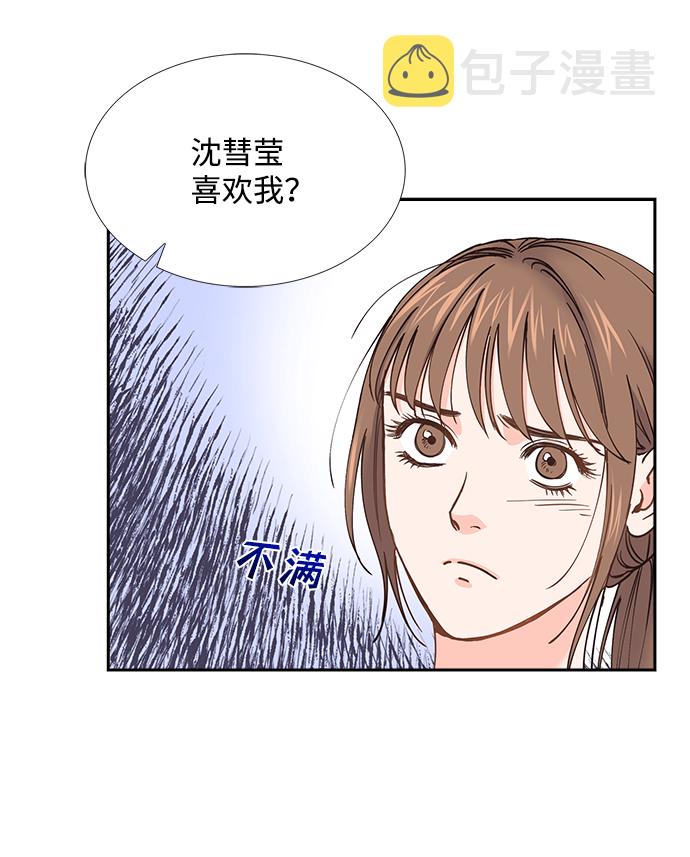 第31话61