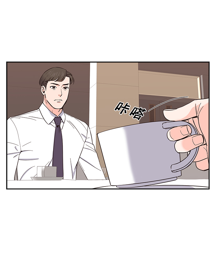 第20话3
