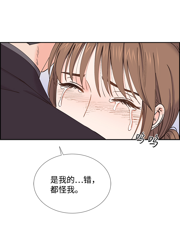 第30话54
