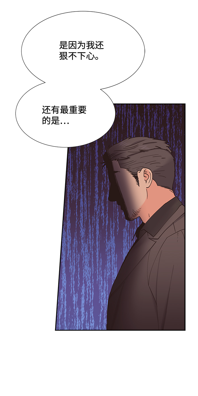 第56话22