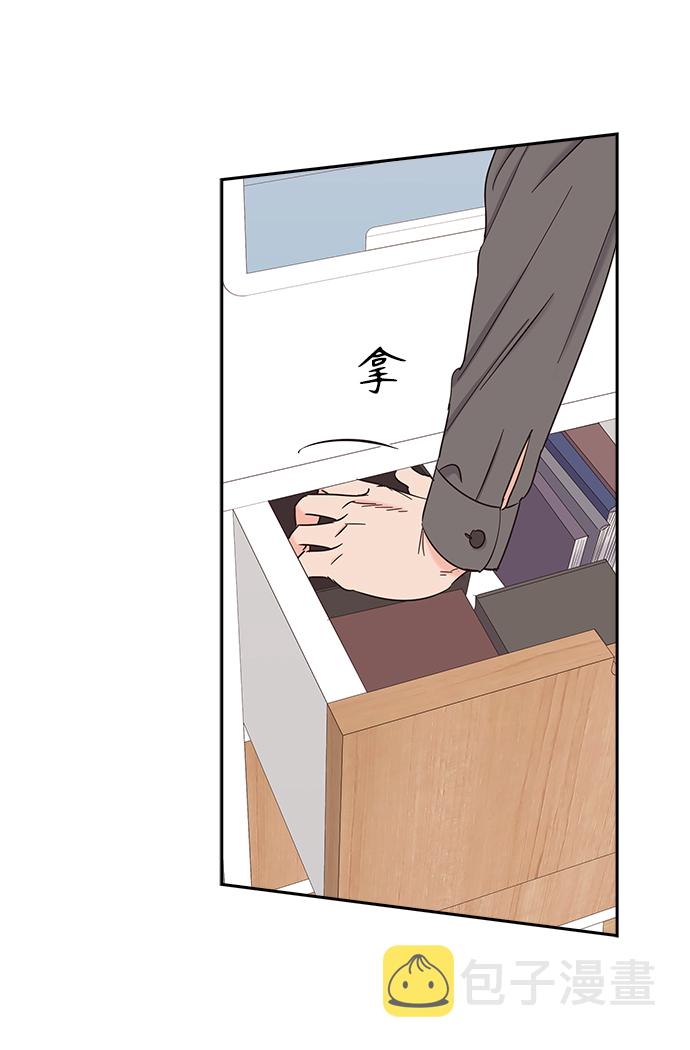 第27话8