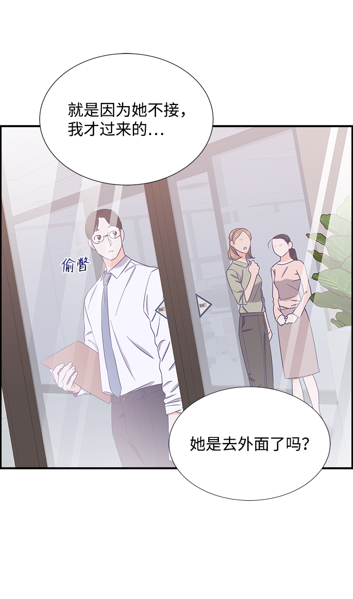 第25话17