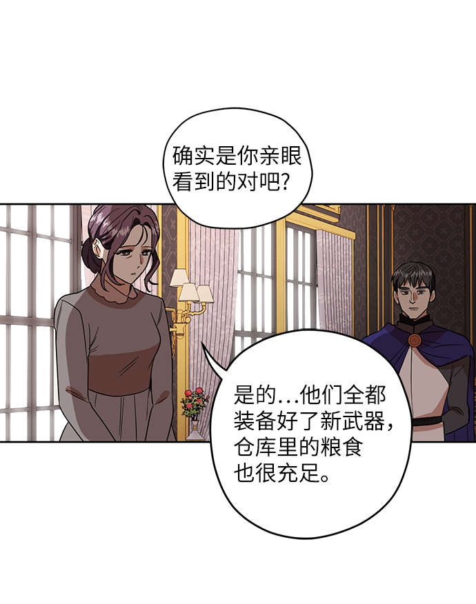 第63话64